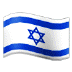 🇮🇱 flag: Israel display on Samsung